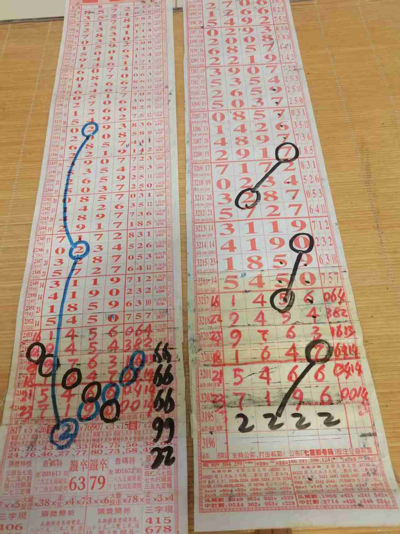 wechat_upload17544569656892e385e88bf