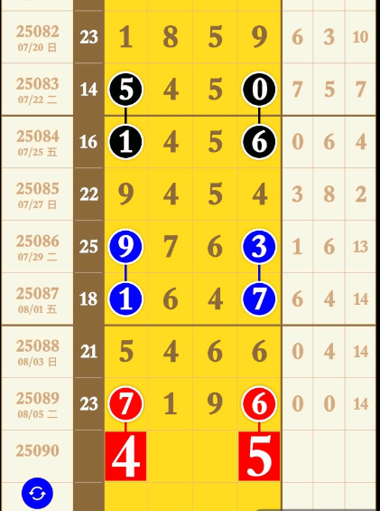 1 (2).png