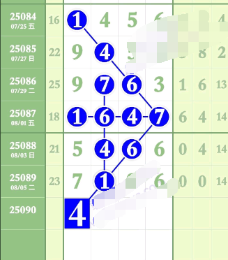 2 (3).png