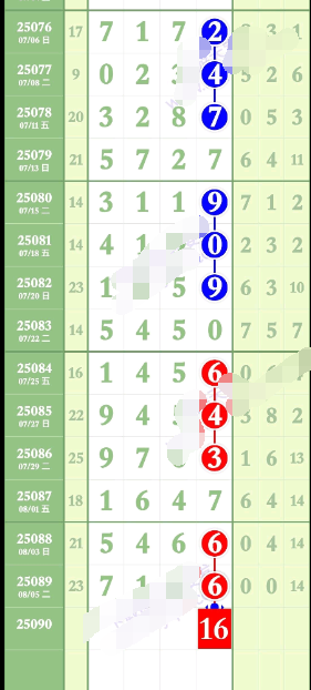 2 (1).png