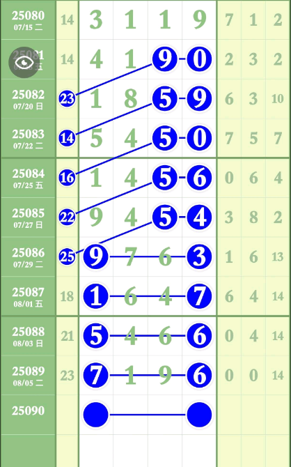 4 (4).png