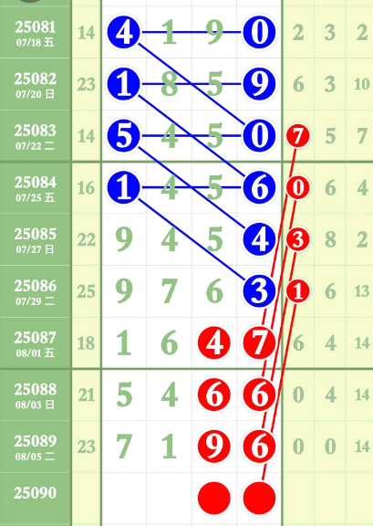 4 (5).png