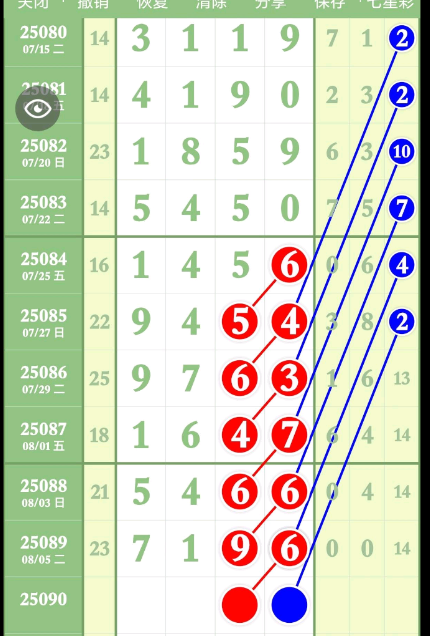 4 (3).png