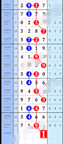 5 (1).png
