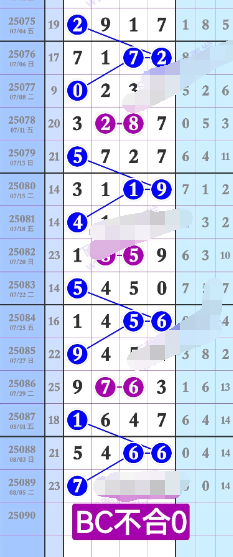 5 (3).png