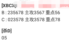 6 (2).png