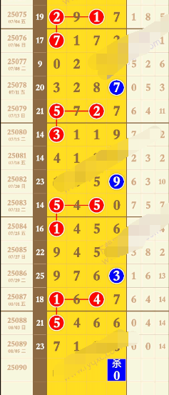 6 (4).png