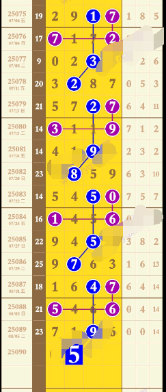 6 (3).png