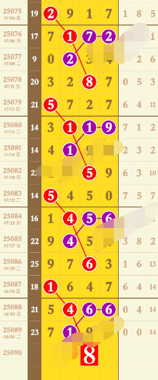 6 (1).png