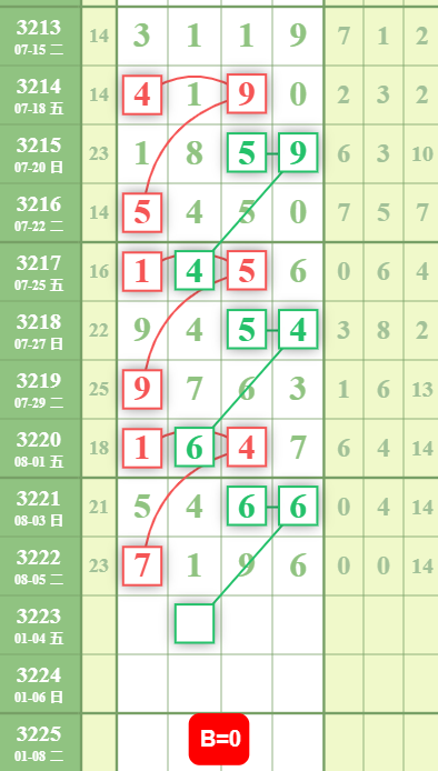 3 (4).png