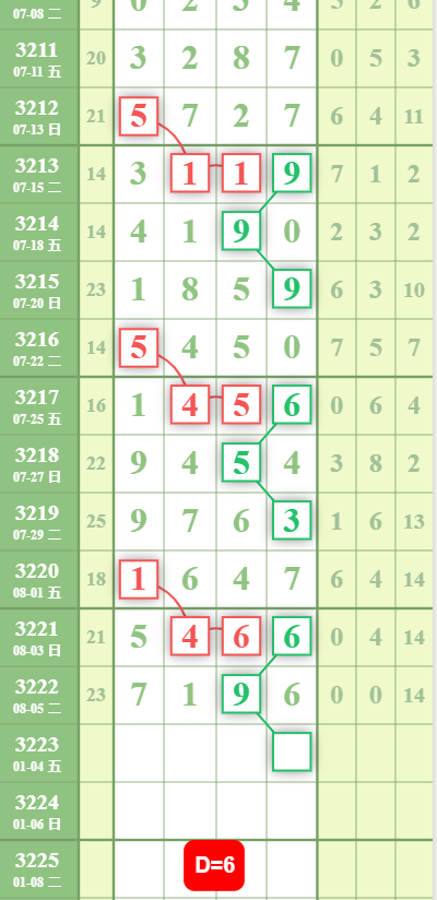 4 (3).png
