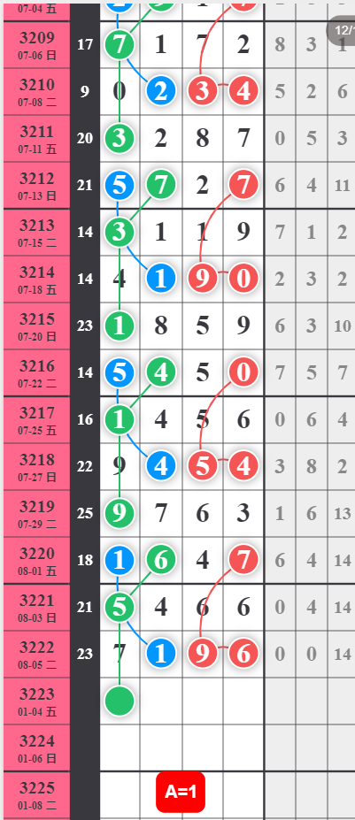 6 (1).png