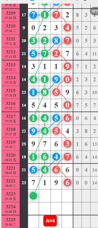 6 (2).png