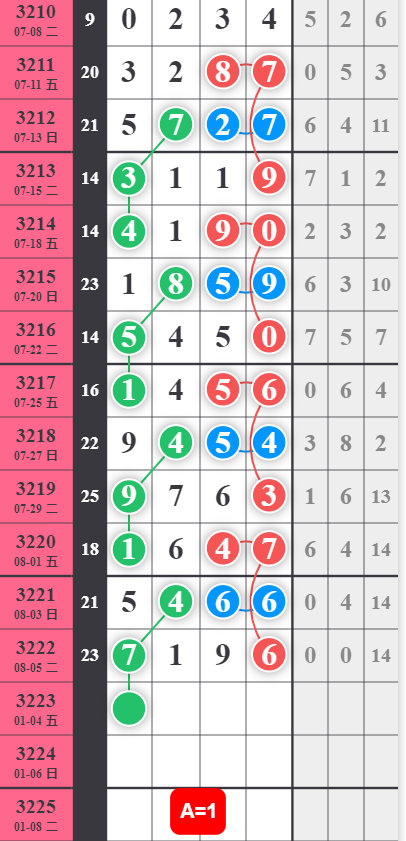 6 (4).png