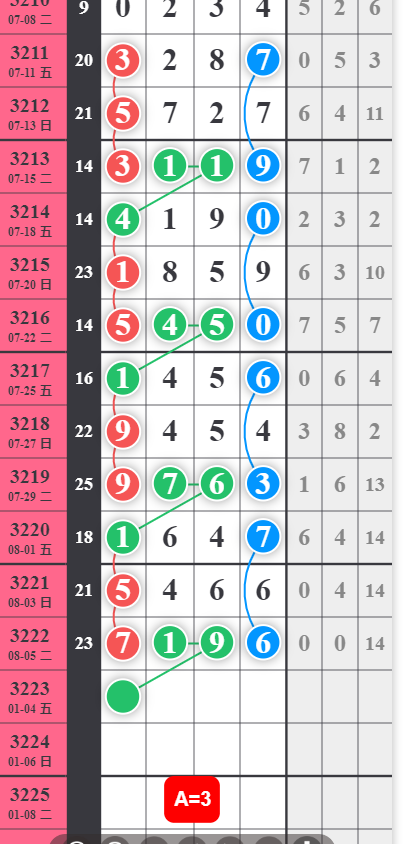 6 (3).png