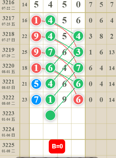 7 (4).png