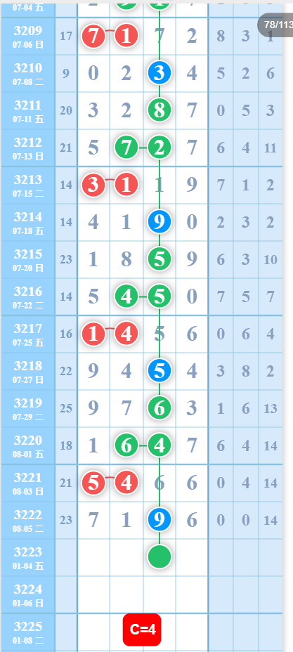10 (5).png