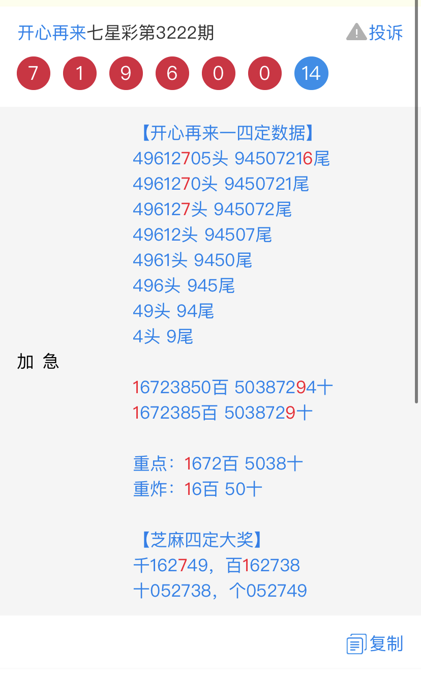 FCDAB7D1-D6D7-4E6B-A8ED-A612767FF112.jpeg