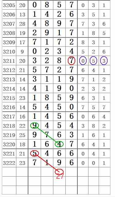 QQ20250807-150724.jpg
