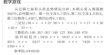 QQ20250807-151410.jpg