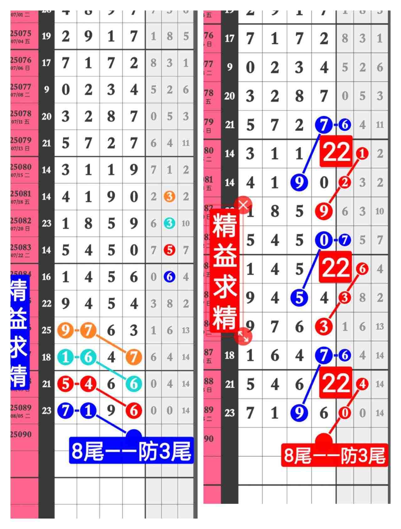 wechat_upload175455955468947442cf9b8