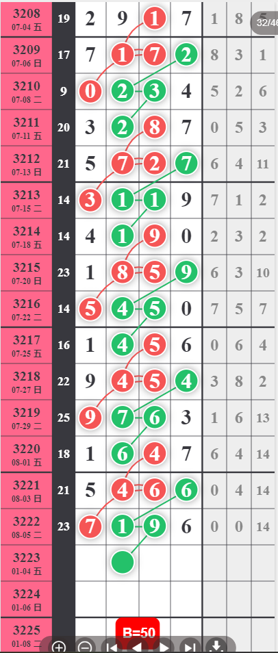QQ��ͼ20250808083027.png