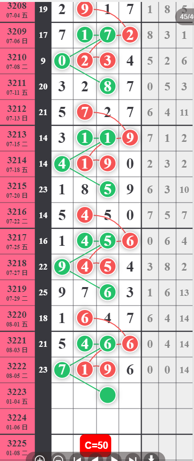 QQ��ͼ20250808083110.png
