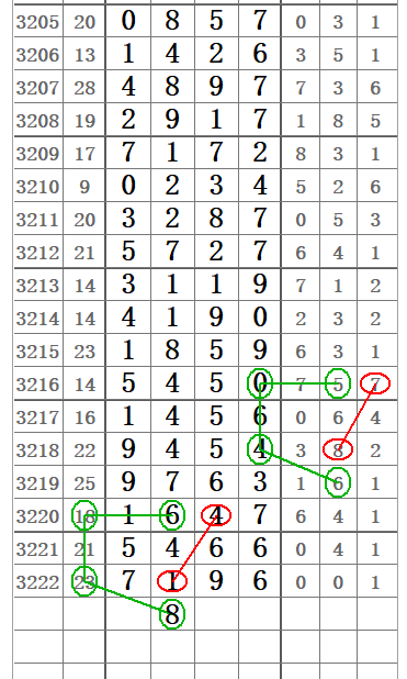 QQ20250808-090545.jpg