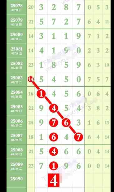 QQ20250808-105630.jpg