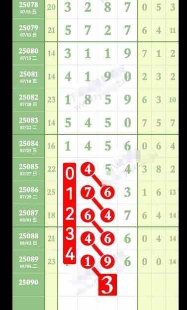 QQ20250808-105702.jpg