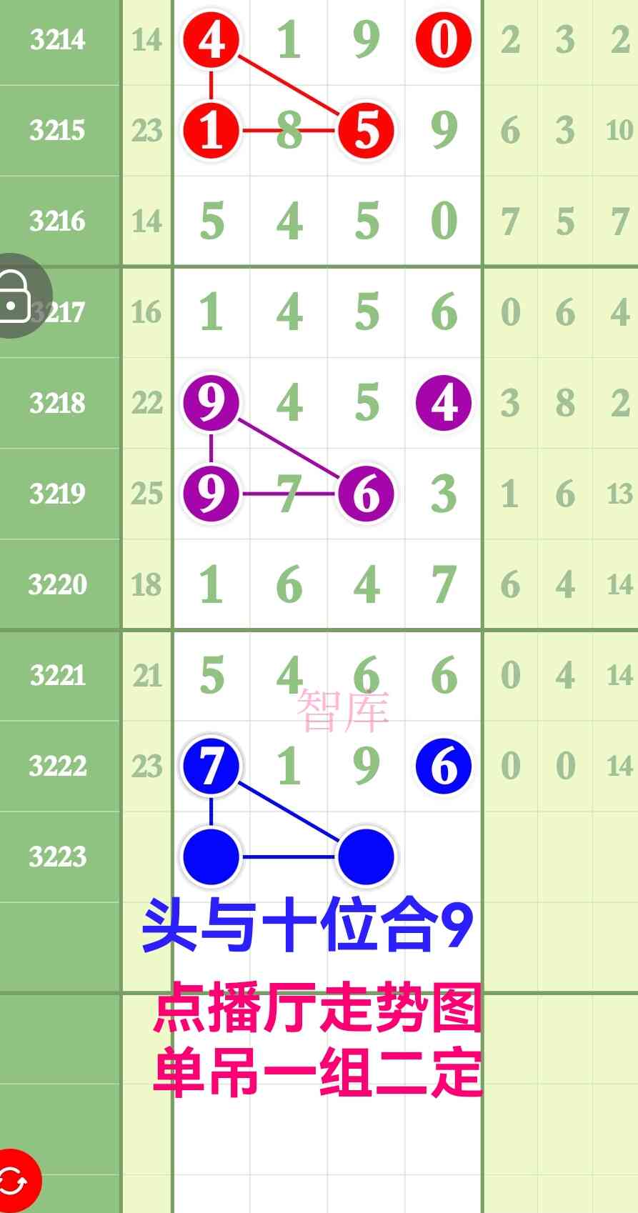 Screenshot_20250808_154642_com.tugui.job.jpg