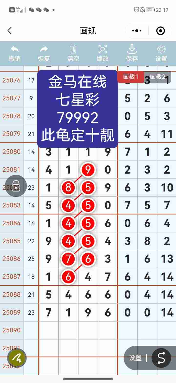 wechat_upload17546449536895c1d967104