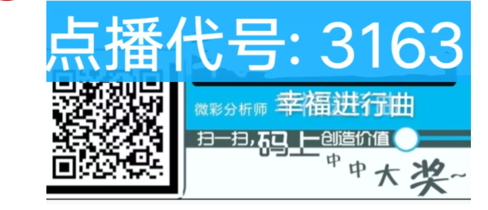 Screenshot_2025_0808_185036.png