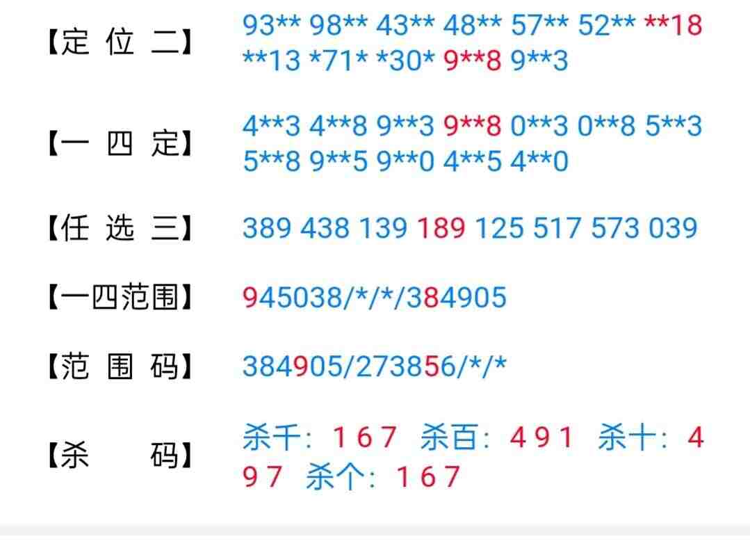 wechat_upload17546615036896027f6993e