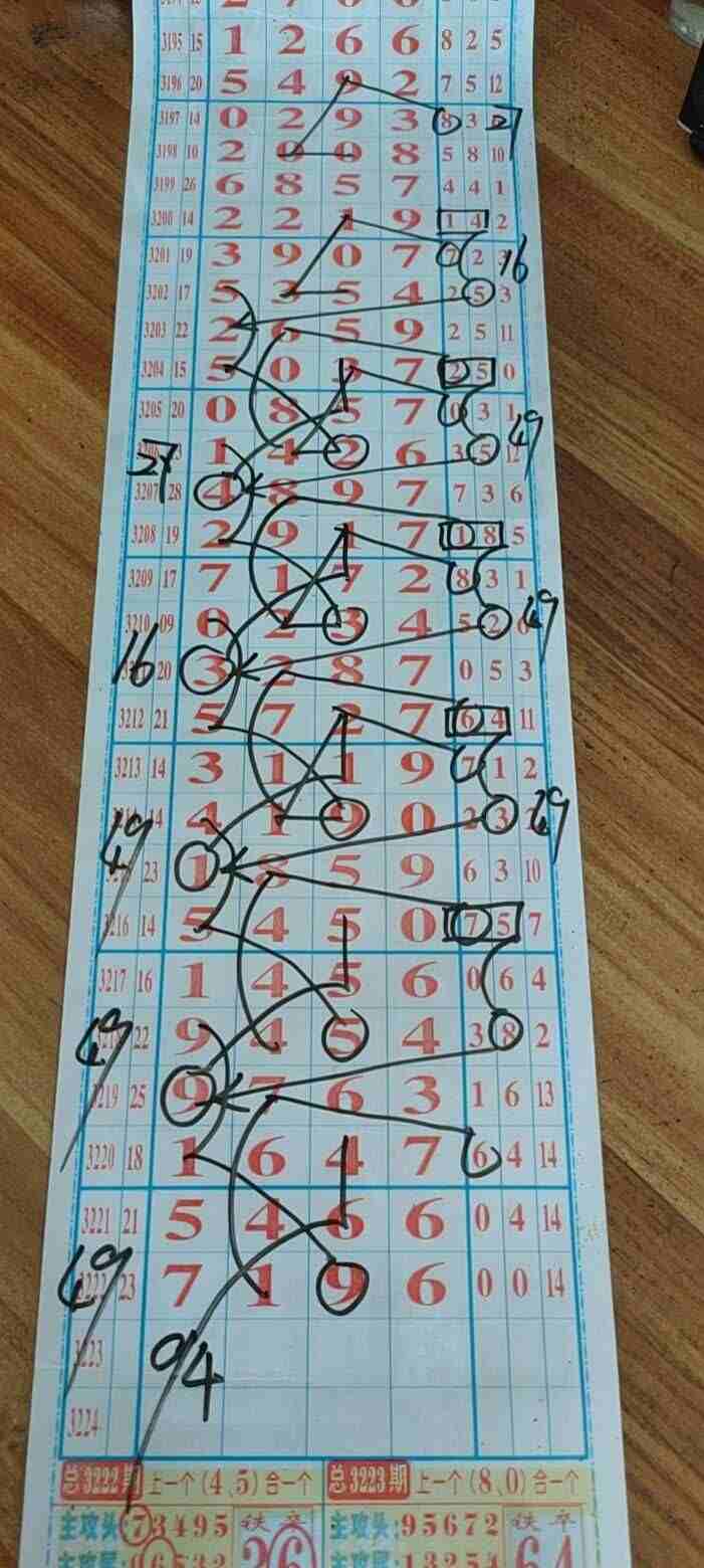 wechat_upload1754661625689602f9c2885