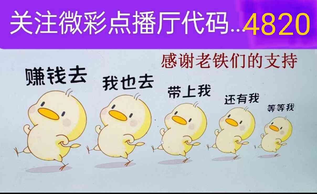 wechat_upload1754695378689686d2ade00