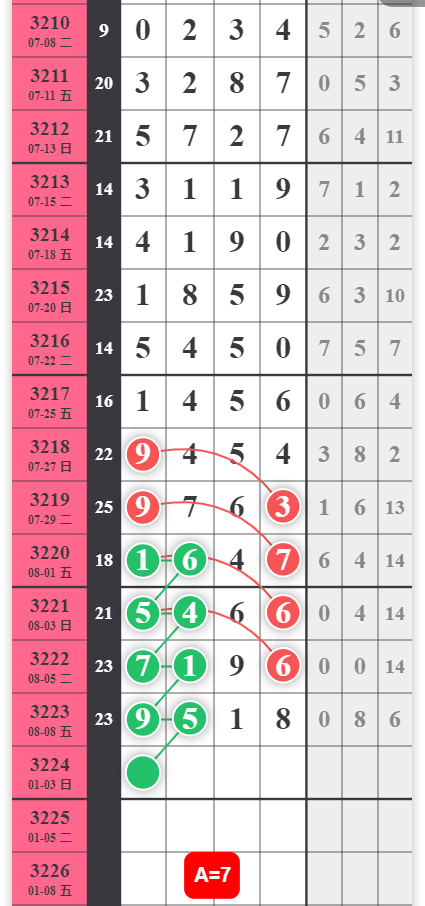 QQ20250809-093632.jpg