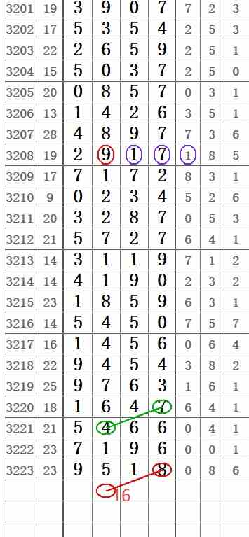 QQ20250809-112142.jpg