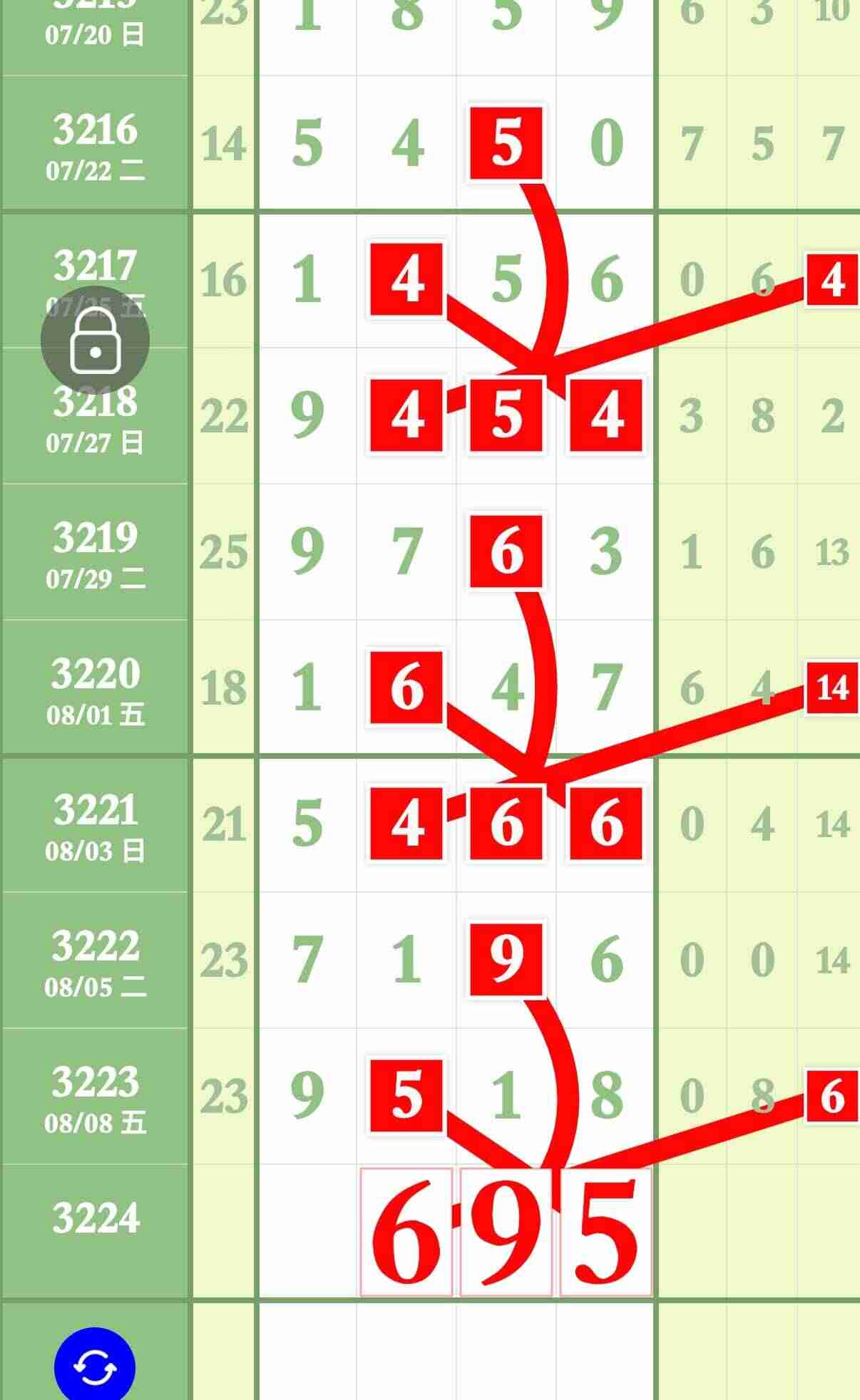 wechat_upload17547128146896caeeca015