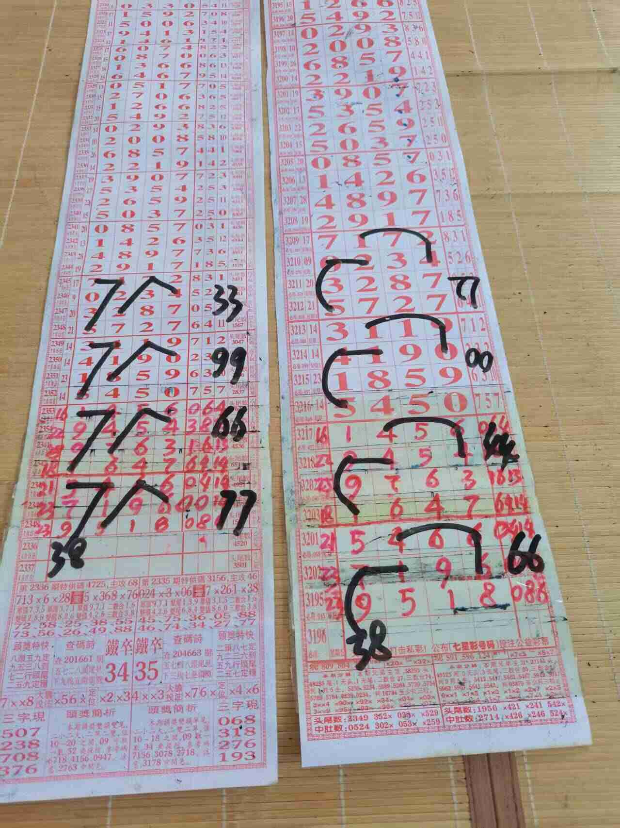 wechat_upload17547139086896cf341fb1a