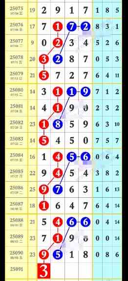 QQ20250809-182431.jpg