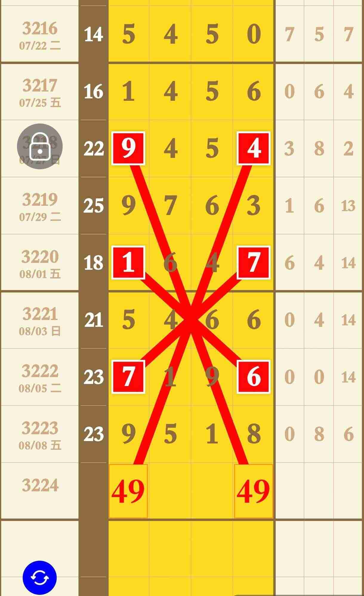 wechat_upload1754741063689739476f8d0