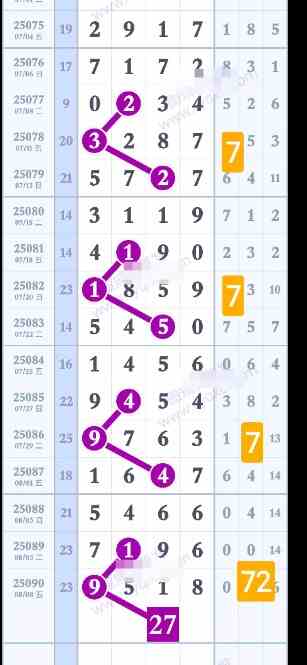 QQ20250810-084551.jpg