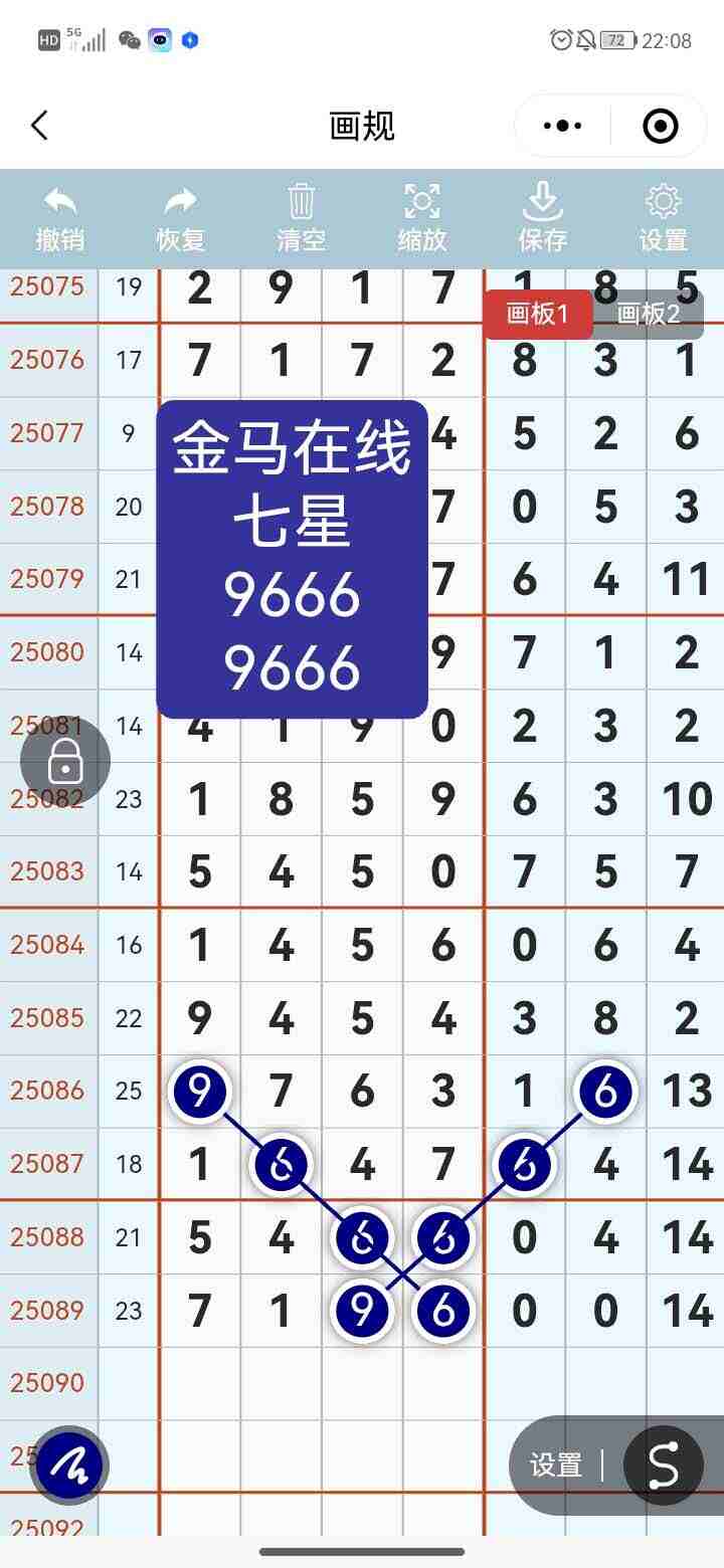 wechat_upload175480383668982e7c3ee61