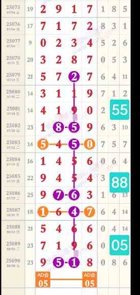 QQ20250810-150853.jpg