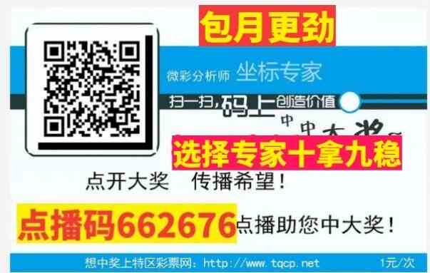 wechat_upload175482864568988f65431f8