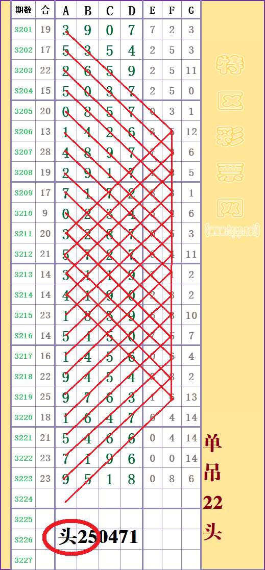 213608gaiajrrqcfhzmvpc -  -  -  -  -  - .png