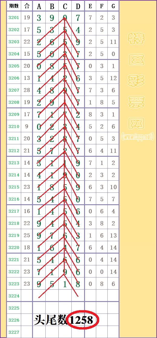 213608gaiajrrqcfhzmvpc -  - .png