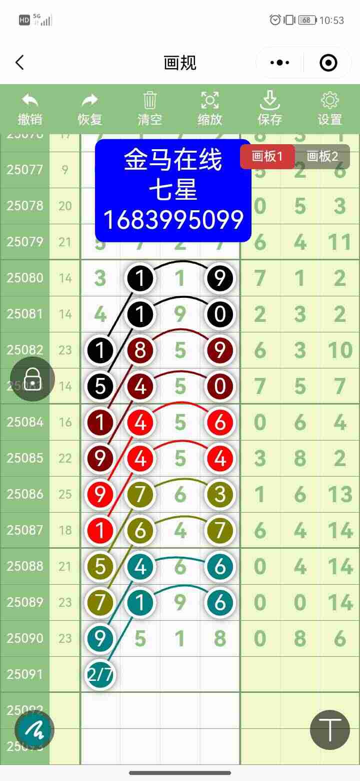 wechat_upload17548417486898c2942a774