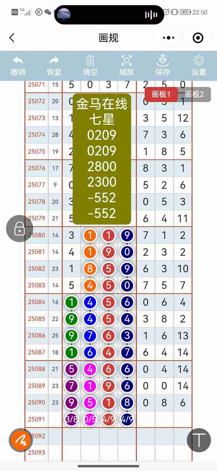 wechat_upload17548749116899441f42aa3